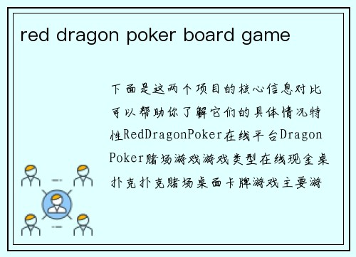 red dragon poker board game